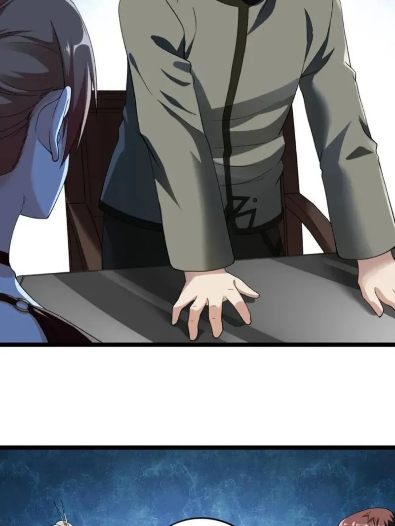 I Can Snatch 999 Types of Abilities Chapter 241 page 9