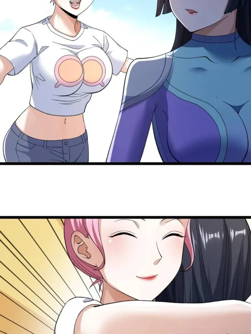 I Can Snatch 999 Types of Abilities Chapter 241 page 16