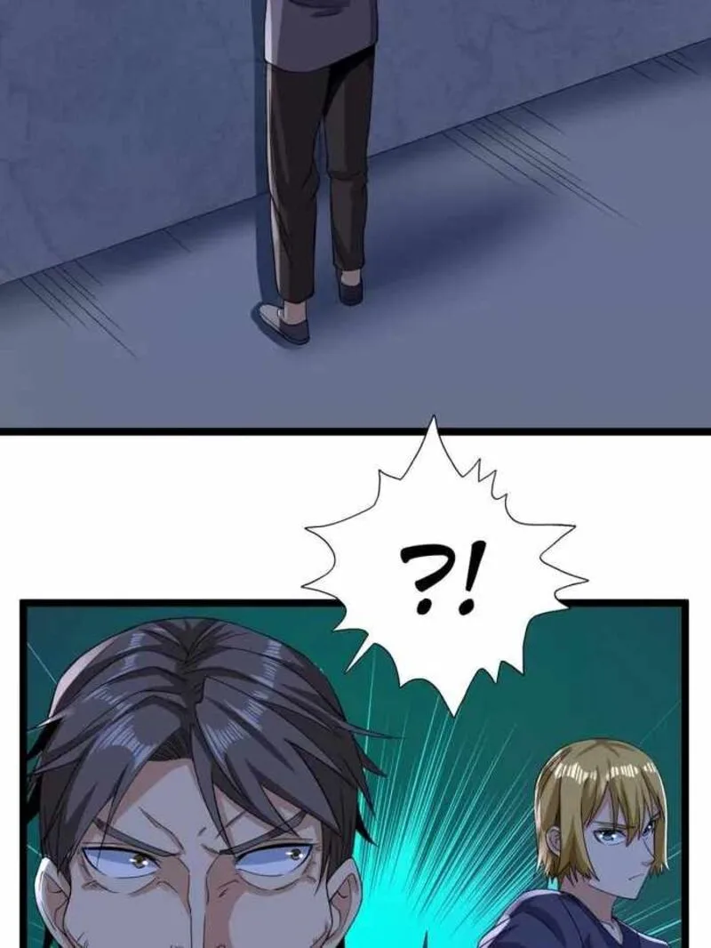 I Can Snatch 999 Types of Abilities Chapter 243 page 16