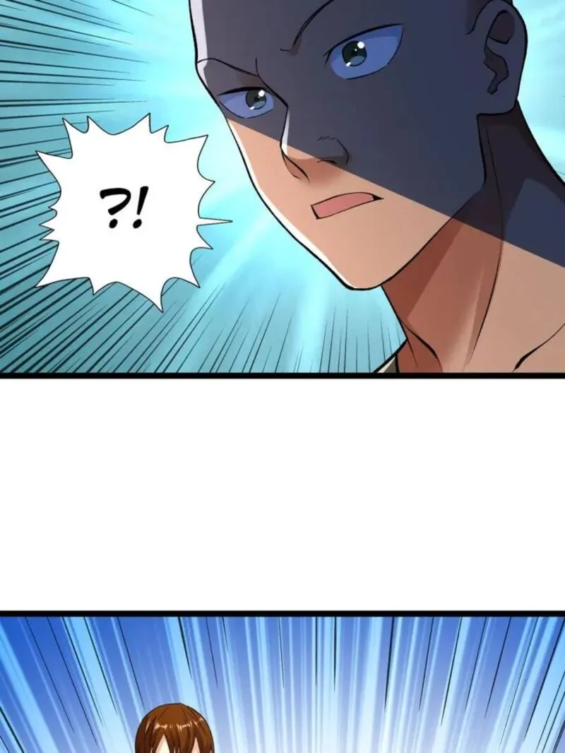 I Can Snatch 999 Types of Abilities Chapter 244 page 4