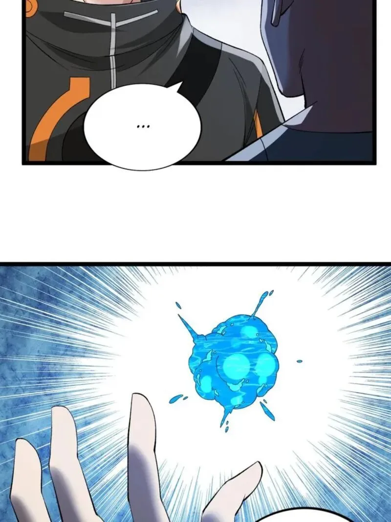 I Can Snatch 999 Types of Abilities Chapter 244 page 36