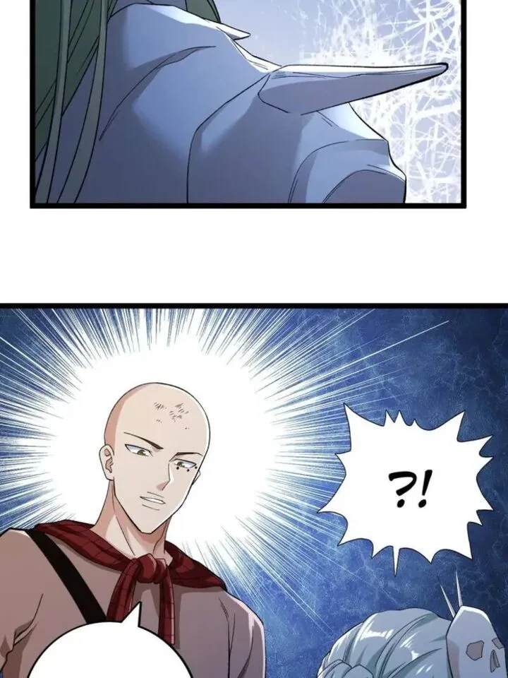 I Can Snatch 999 Types of Abilities Chapter 246 page 9