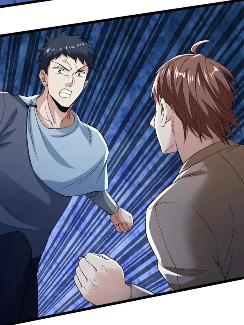I Can Snatch 999 Types of Abilities Chapter 248 page 6