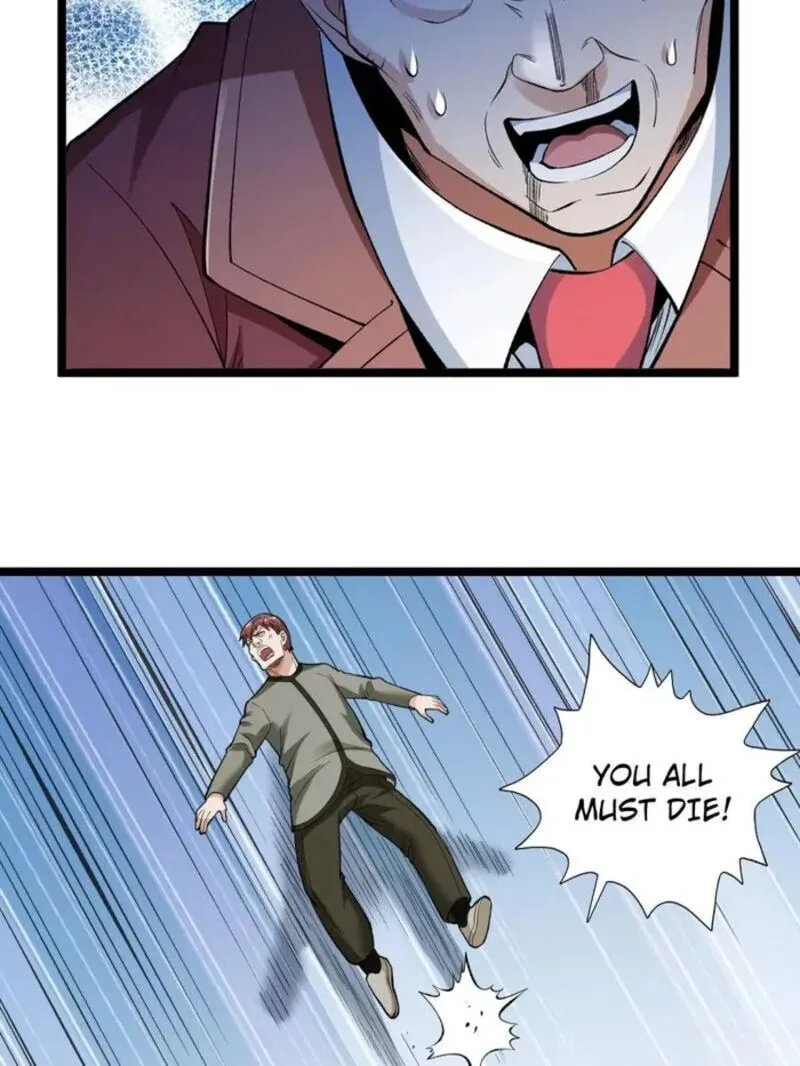 I Can Snatch 999 Types of Abilities Chapter 248 page 3