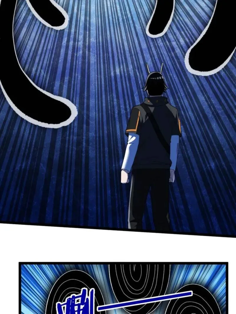 I Can Snatch 999 Types of Abilities Chapter 249 page 2