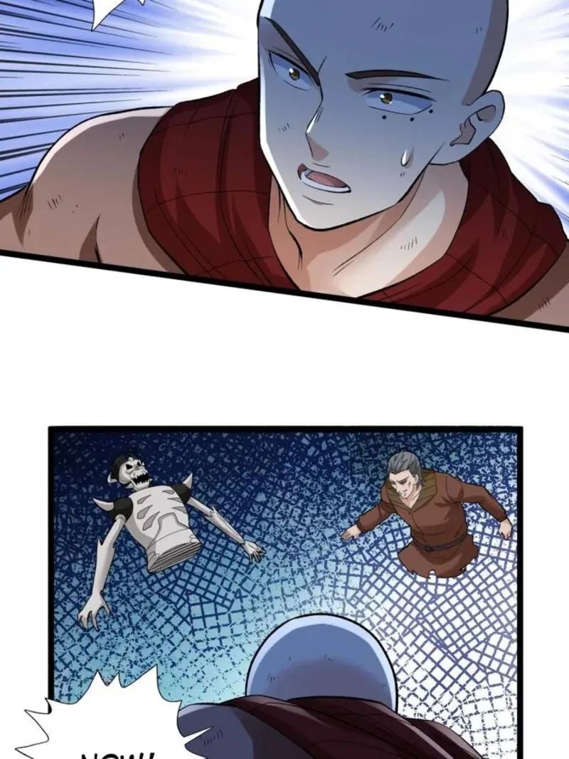 I Can Snatch 999 Types of Abilities Chapter 249 page 13