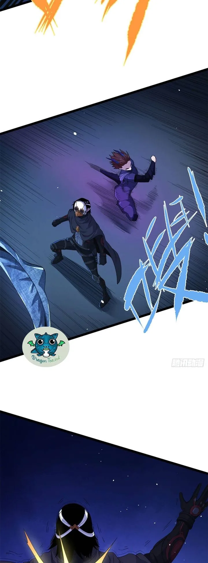 I Can Snatch 999 Types of Abilities Chapter 25 page 16