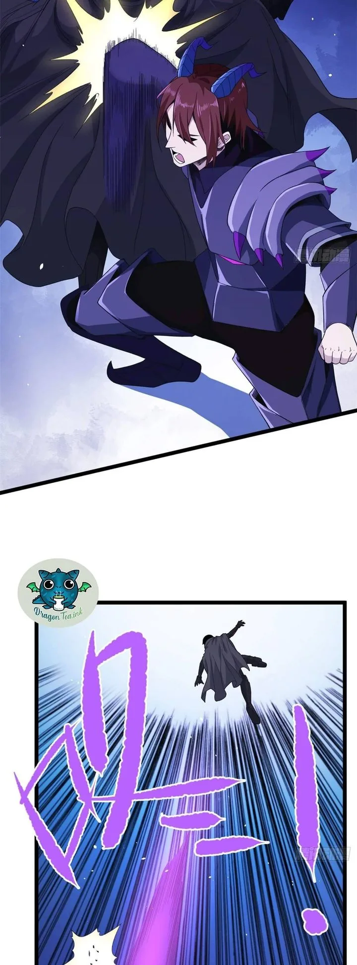 I Can Snatch 999 Types of Abilities Chapter 25 page 17