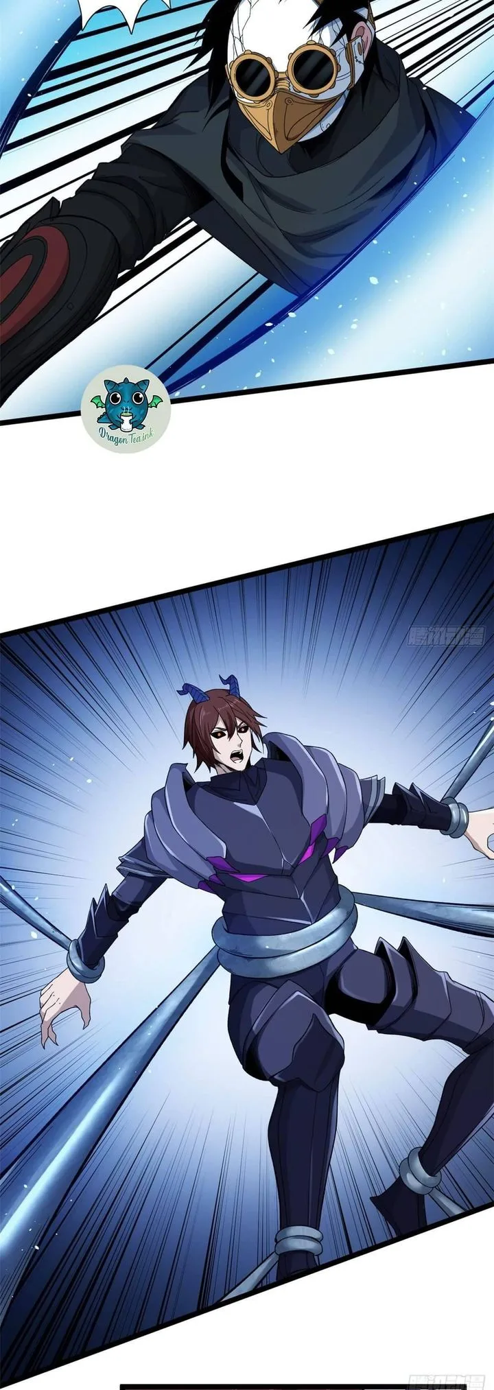 I Can Snatch 999 Types of Abilities Chapter 26 page 13