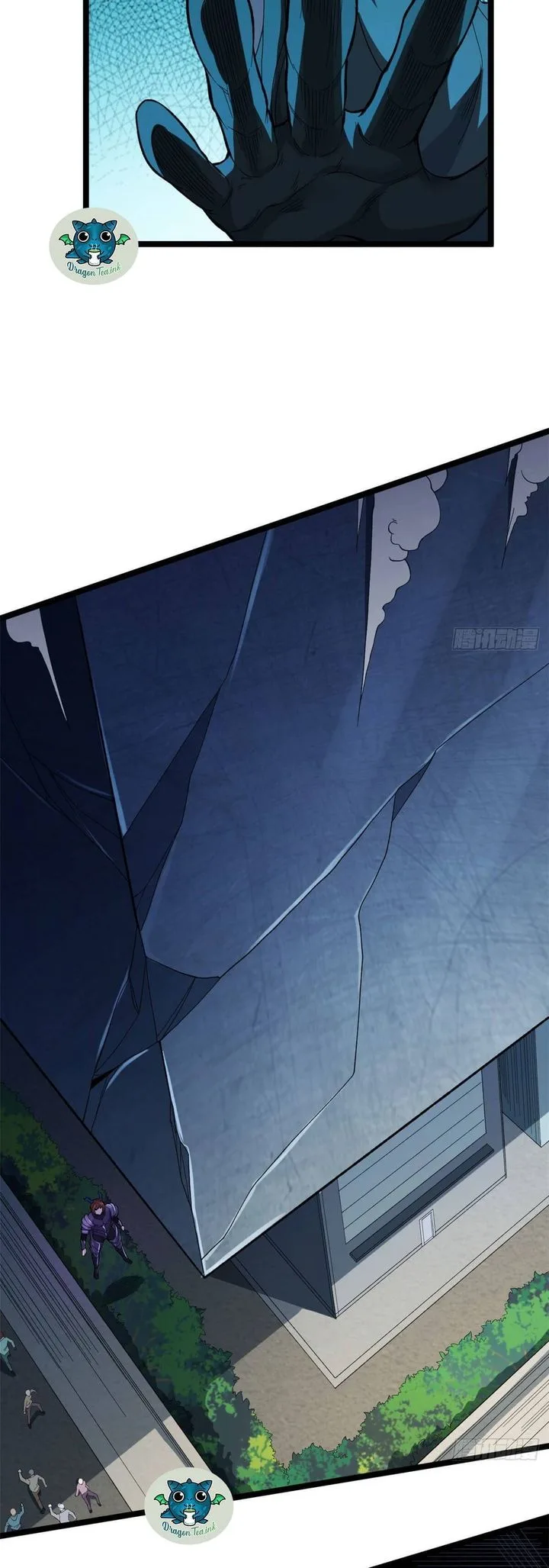I Can Snatch 999 Types of Abilities Chapter 26 page 19