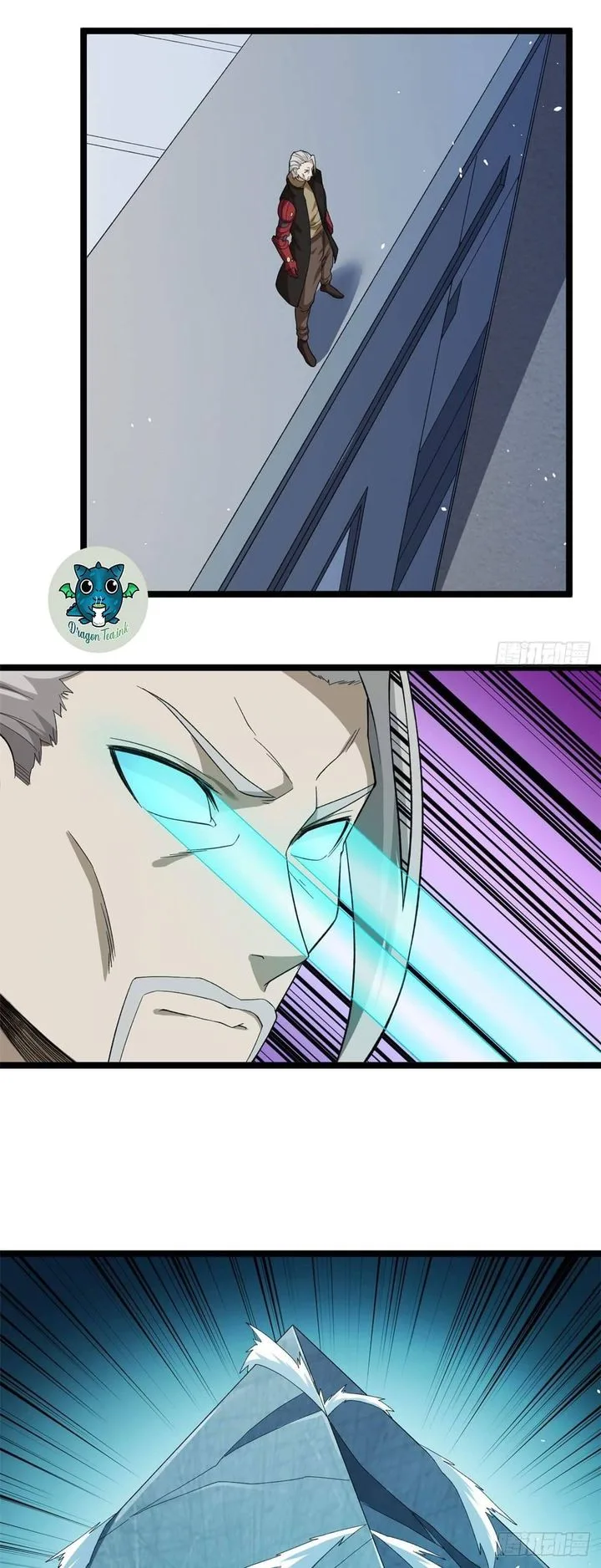 I Can Snatch 999 Types of Abilities Chapter 27 page 4