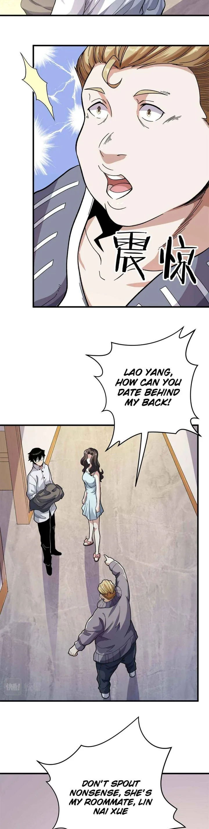 I Can Snatch 999 Types of Abilities Chapter 3 page 9