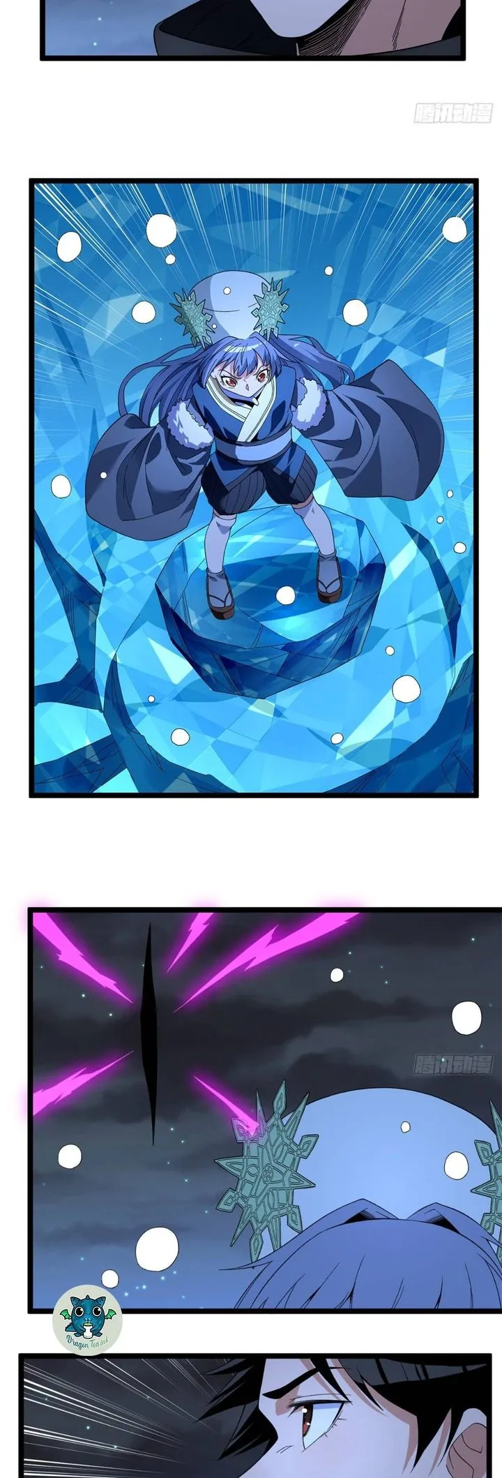 I Can Snatch 999 Types of Abilities Chapter 33 page 11