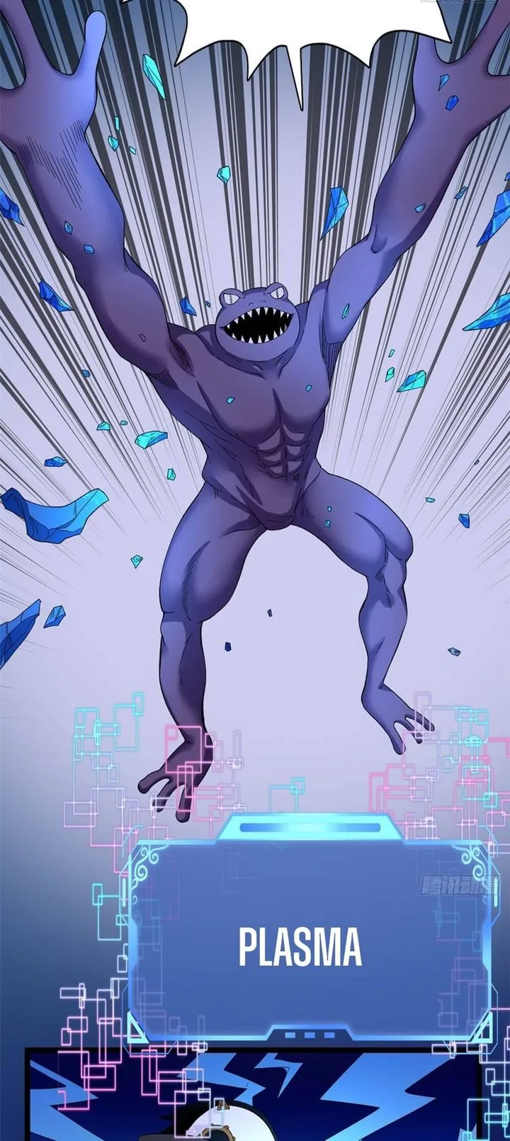 I Can Snatch 999 Types of Abilities Chapter 34 page 8
