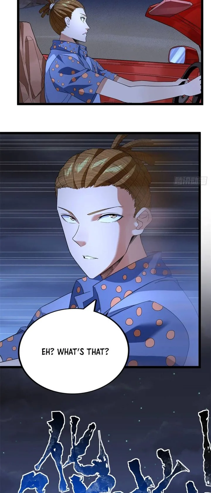 I Can Snatch 999 Types of Abilities Chapter 35 page 8