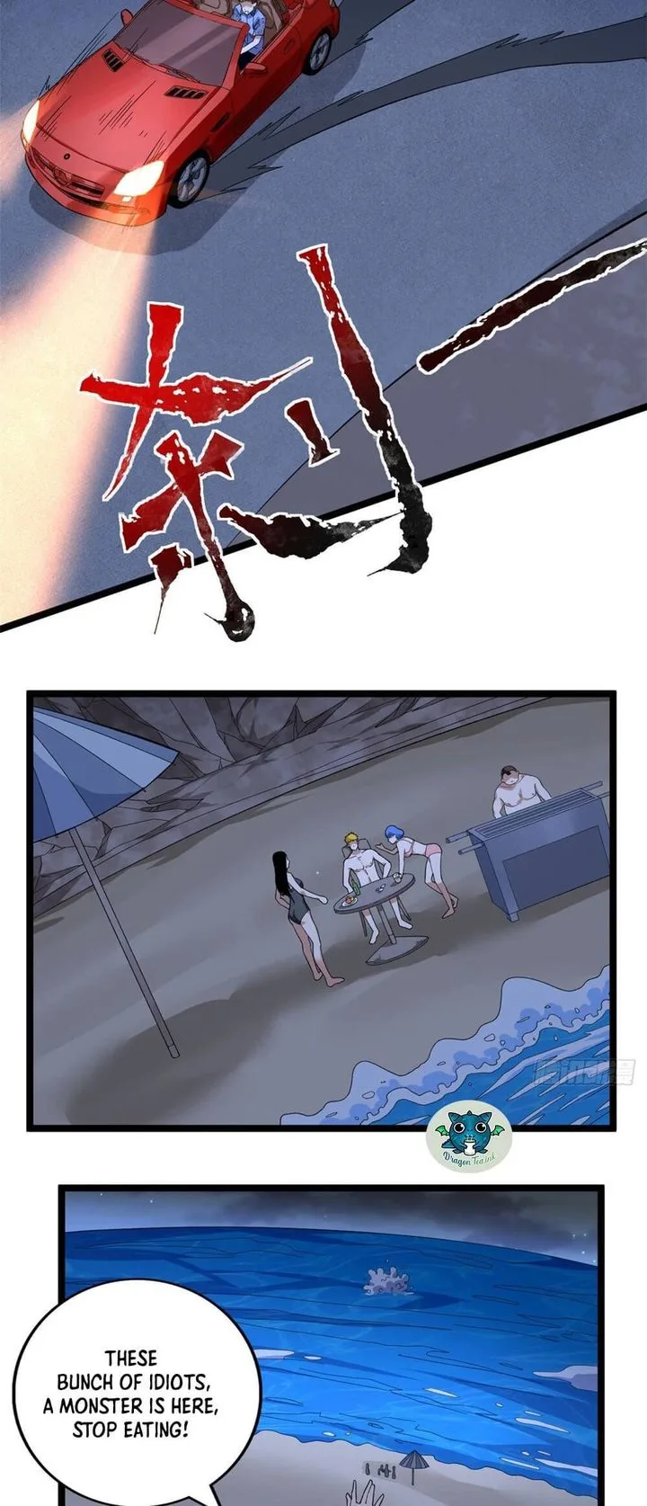 I Can Snatch 999 Types of Abilities Chapter 35 page 10