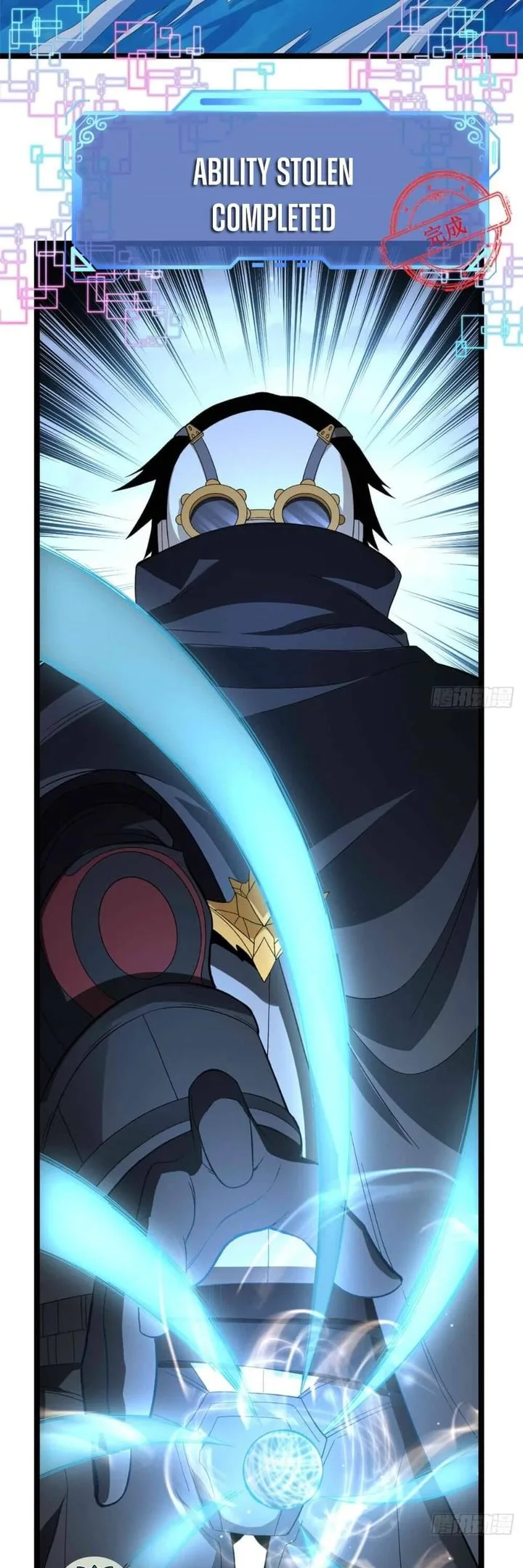 I Can Snatch 999 Types of Abilities Chapter 38 page 13