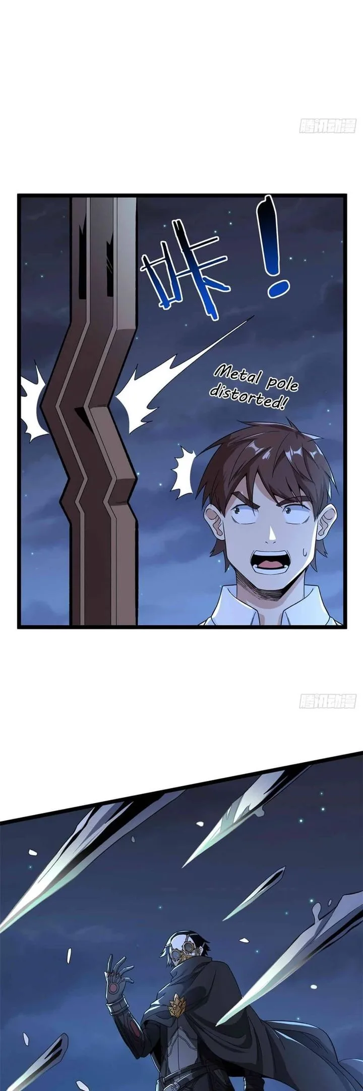 I Can Snatch 999 Types of Abilities Chapter 38 page 7