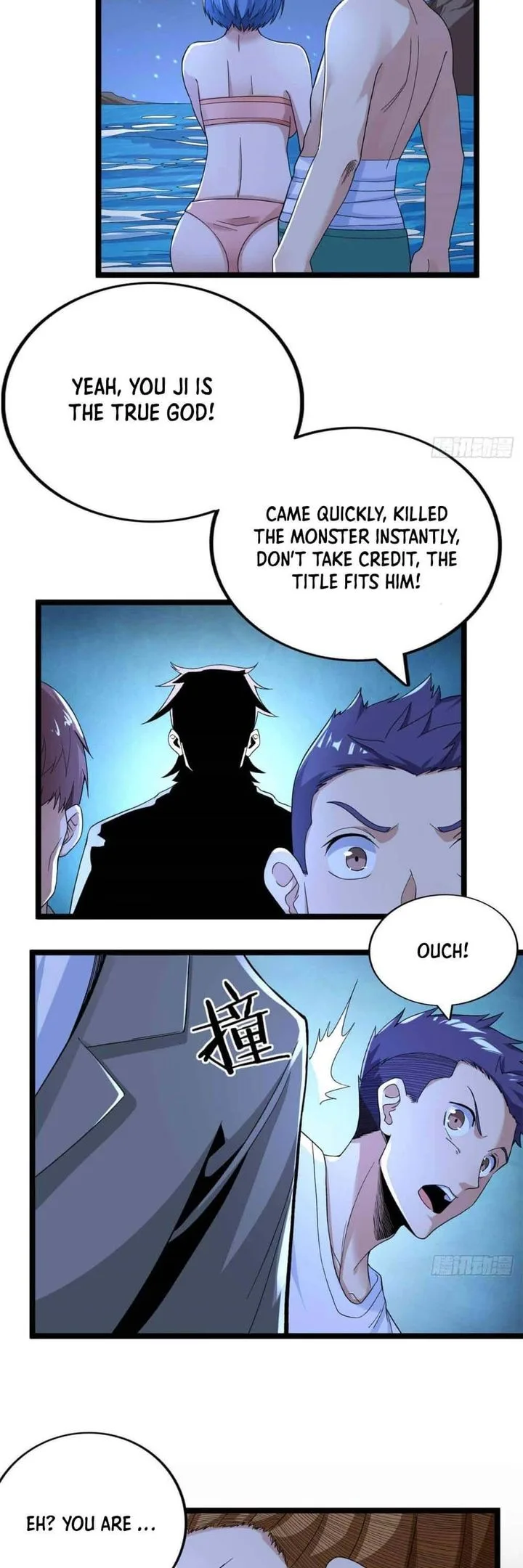 I Can Snatch 999 Types of Abilities Chapter 38 page 19