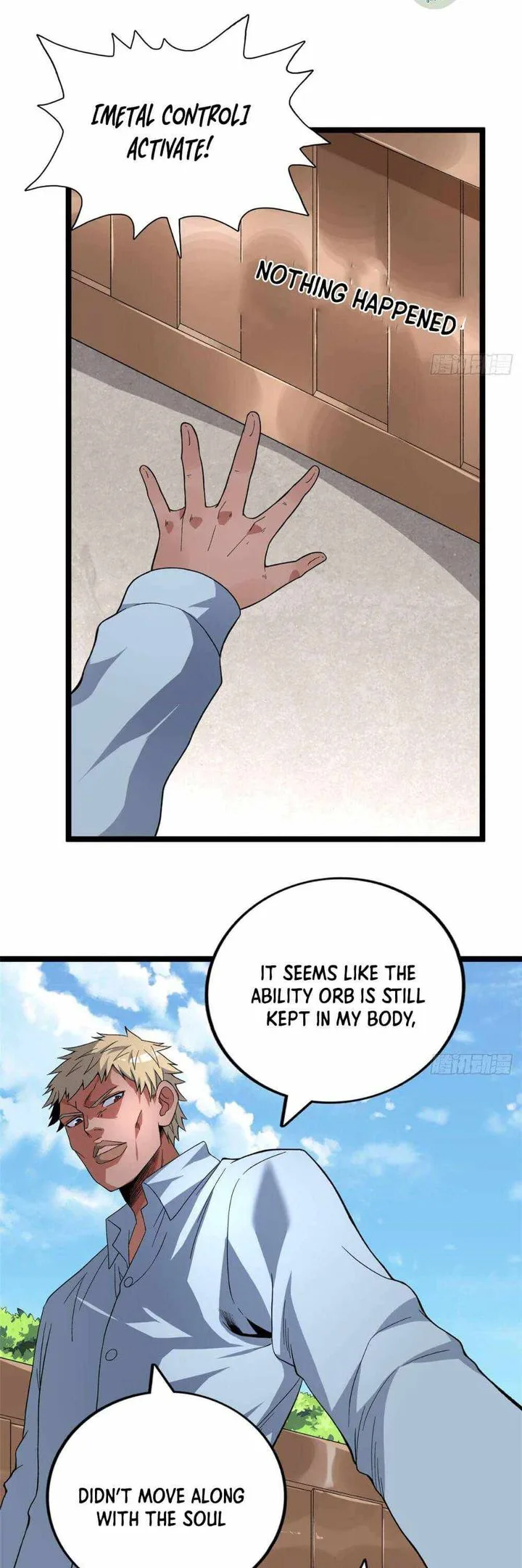 I Can Snatch 999 Types of Abilities Chapter 39 page 13