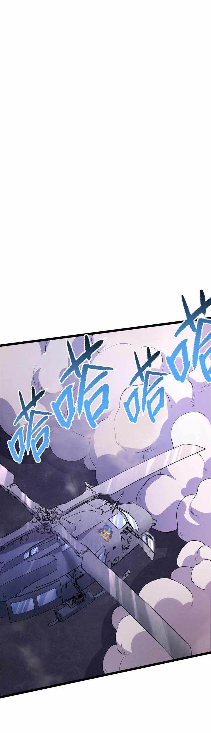I Can Snatch 999 Types of Abilities Chapter 50 page 1