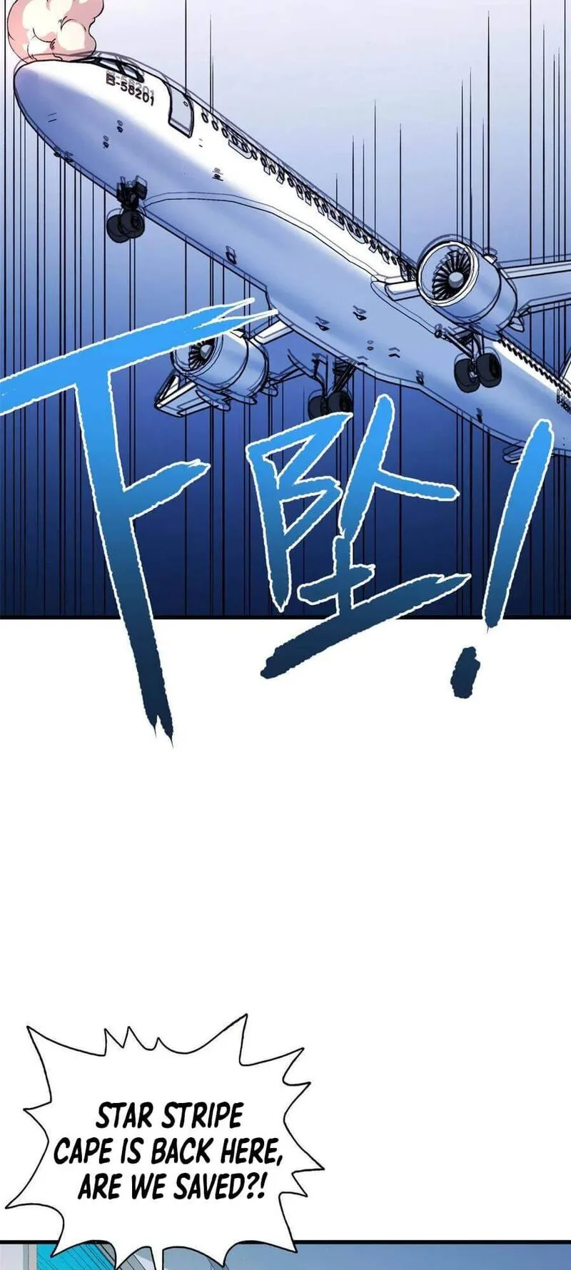I Can Snatch 999 Types of Abilities Chapter 67 page 22