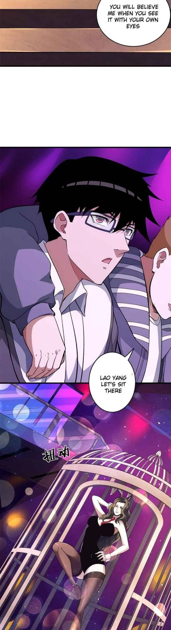 I Can Snatch 999 Types of Abilities Chapter 7 page 16