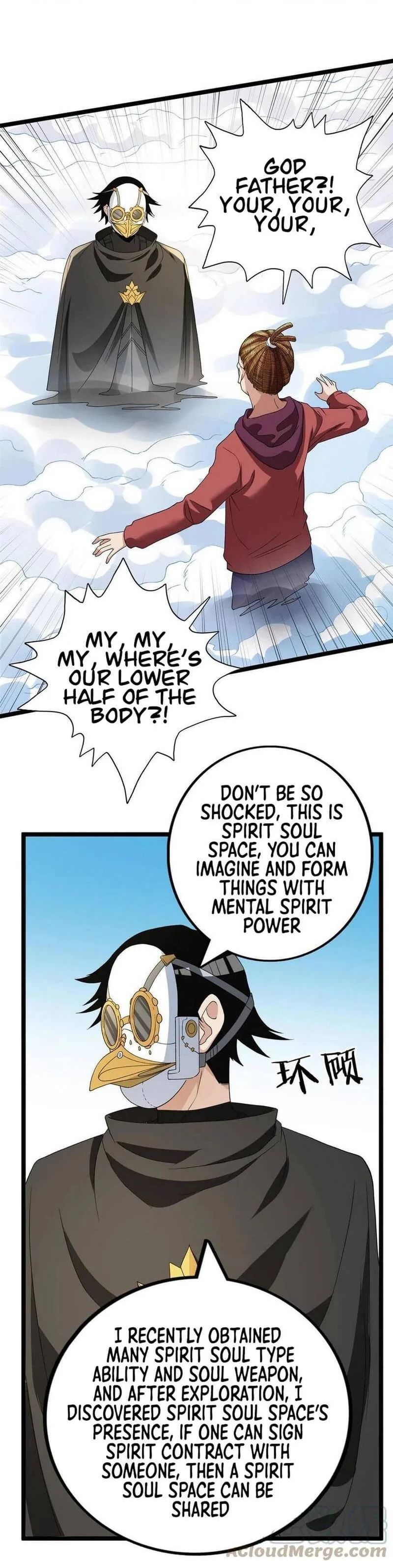 I Can Snatch 999 Types of Abilities Chapter 73 page 13