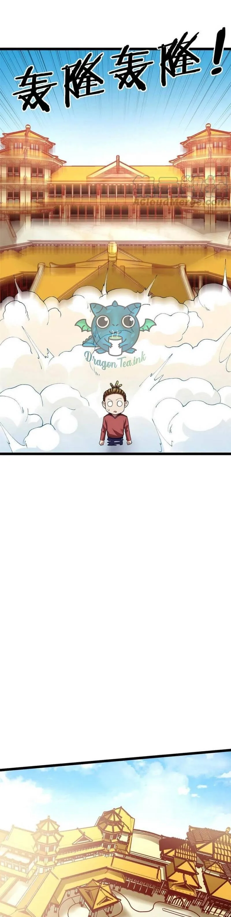 I Can Snatch 999 Types of Abilities Chapter 73 page 15