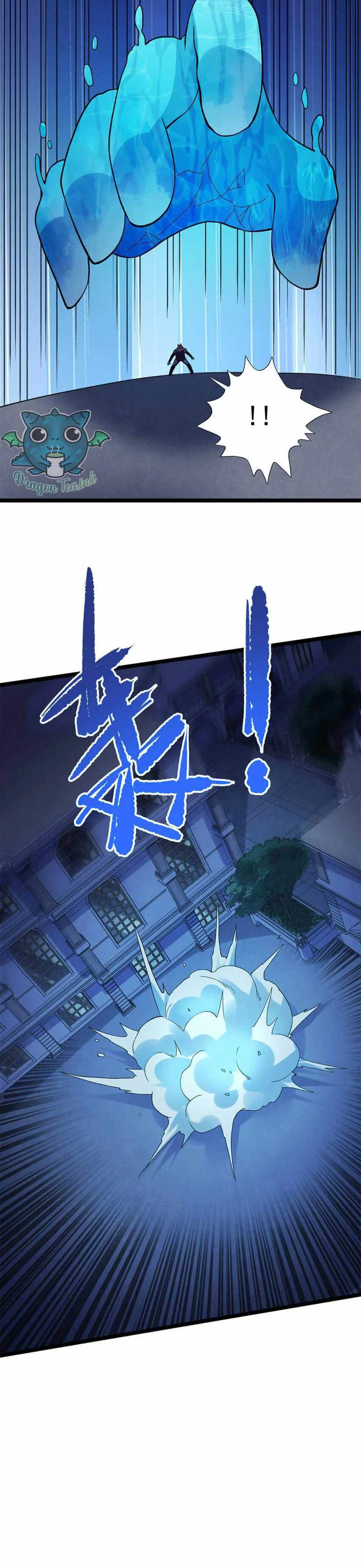 I Can Snatch 999 Types of Abilities Chapter 85 page 9