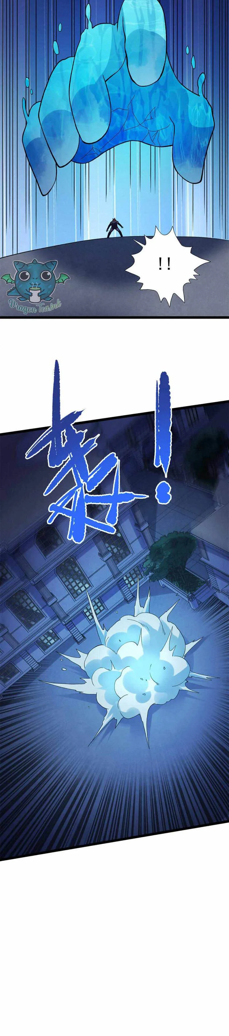 I Can Snatch 999 Types of Abilities Chapter 86 page 3