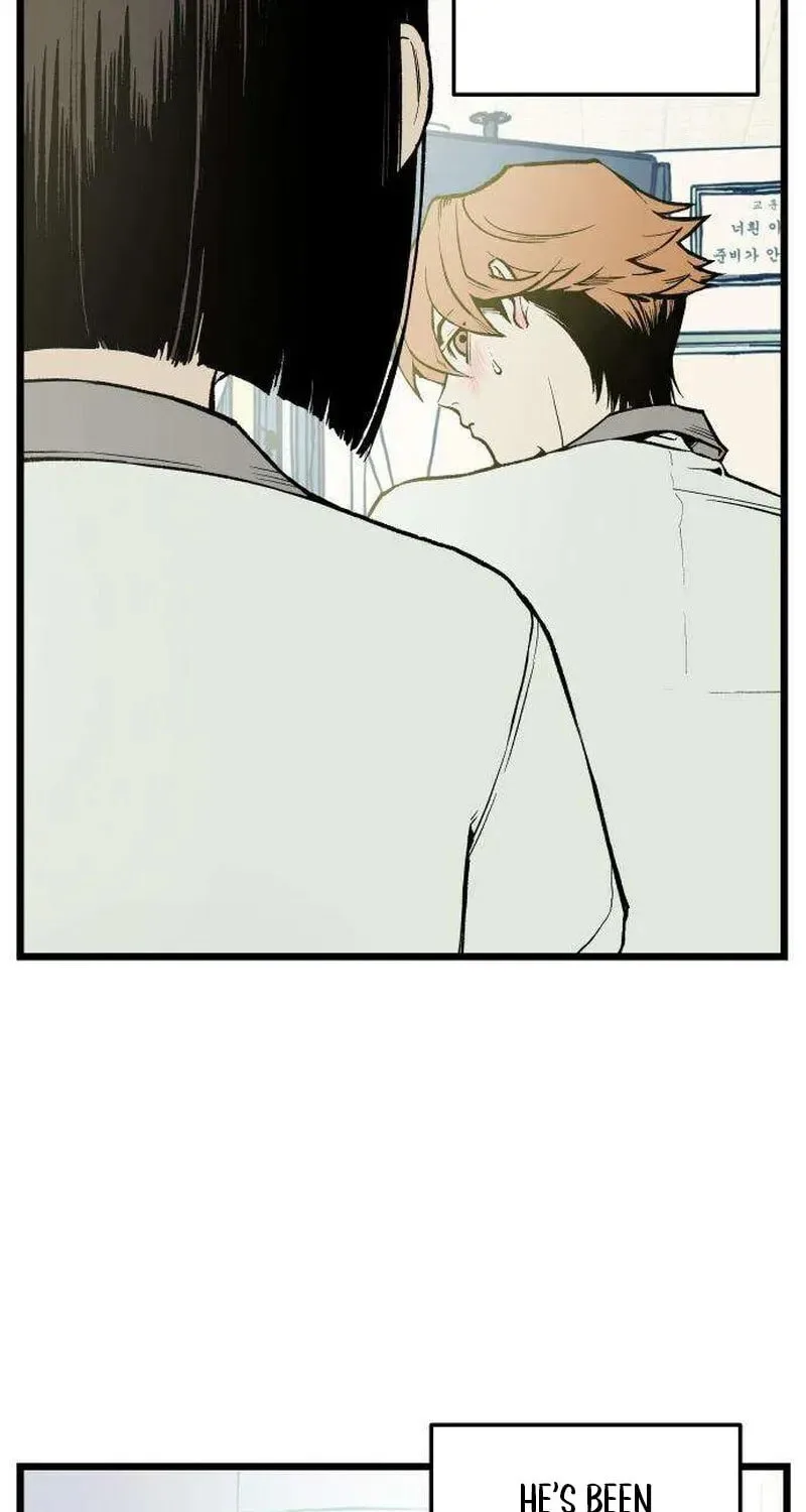I Dare You Chapter 1 page 4