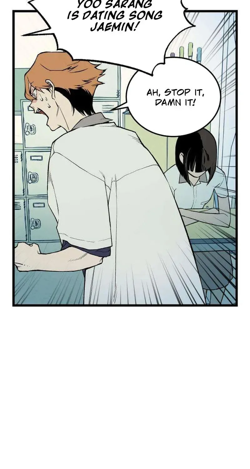 I Dare You Chapter 1 page 13