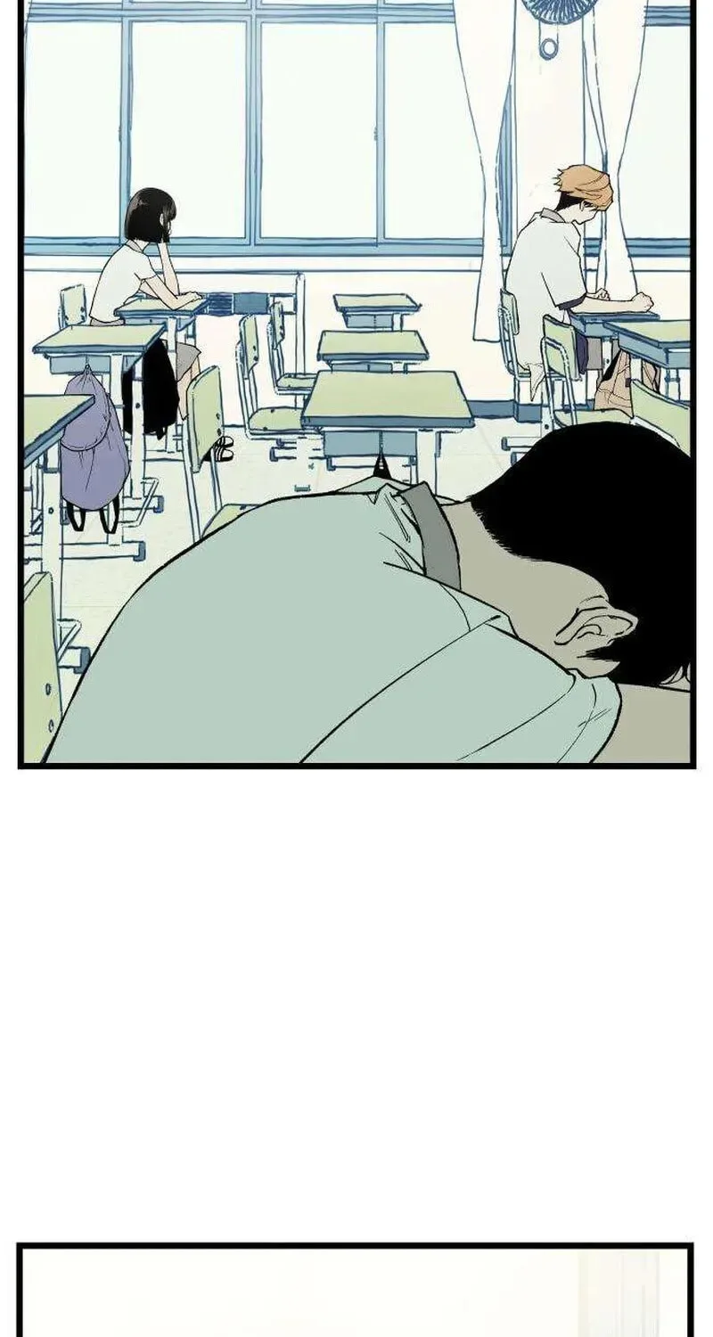 I Dare You Chapter 1 page 2