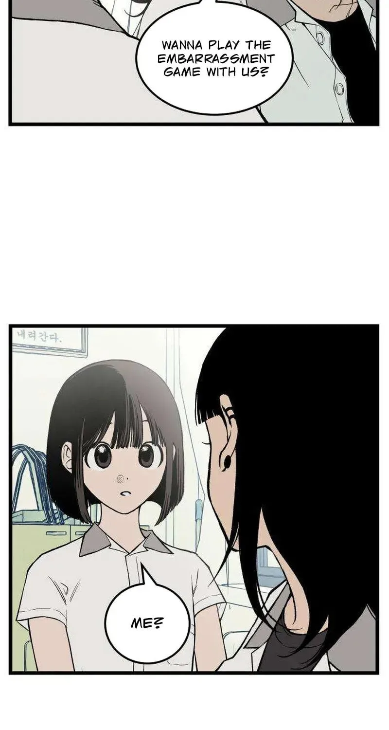 I Dare You Chapter 1 page 43