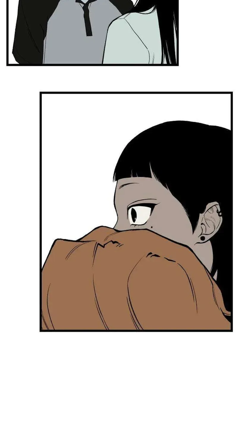 I Dare You Chapter 1 page 57