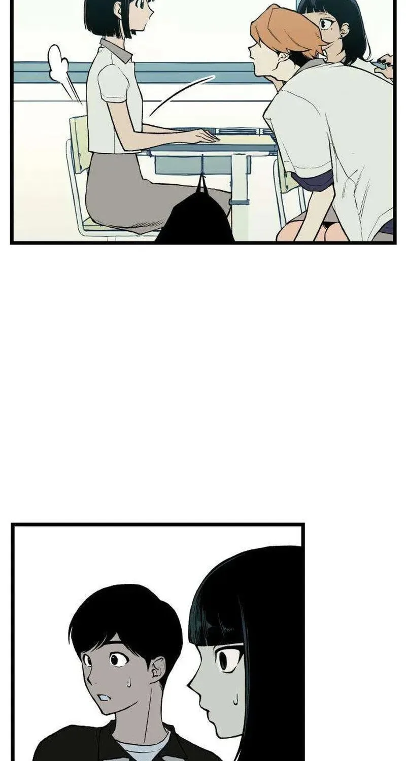 I Dare You Chapter 1 page 56