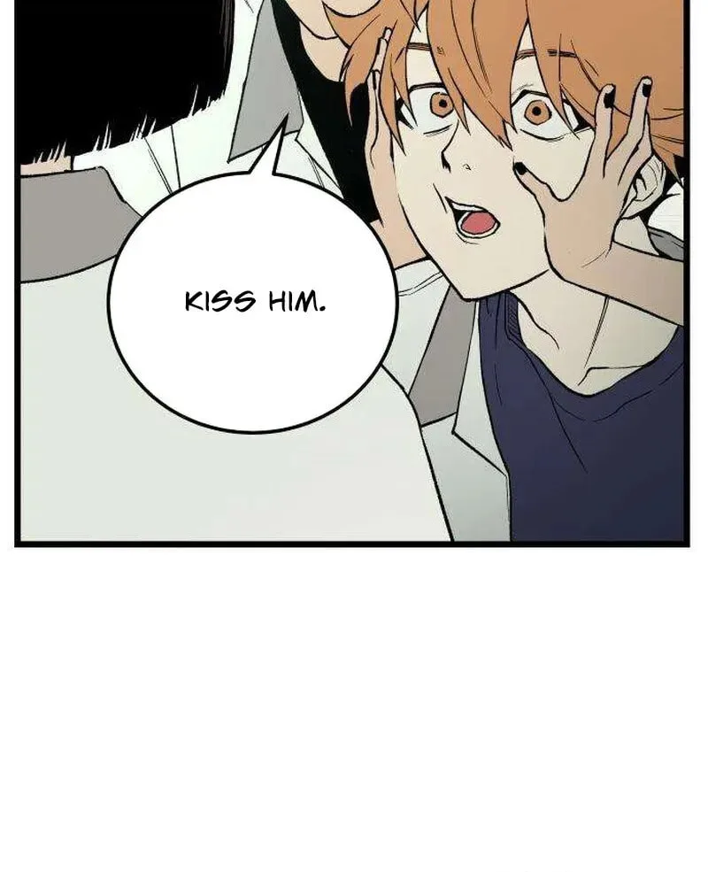 I Dare You Chapter 1 page 50