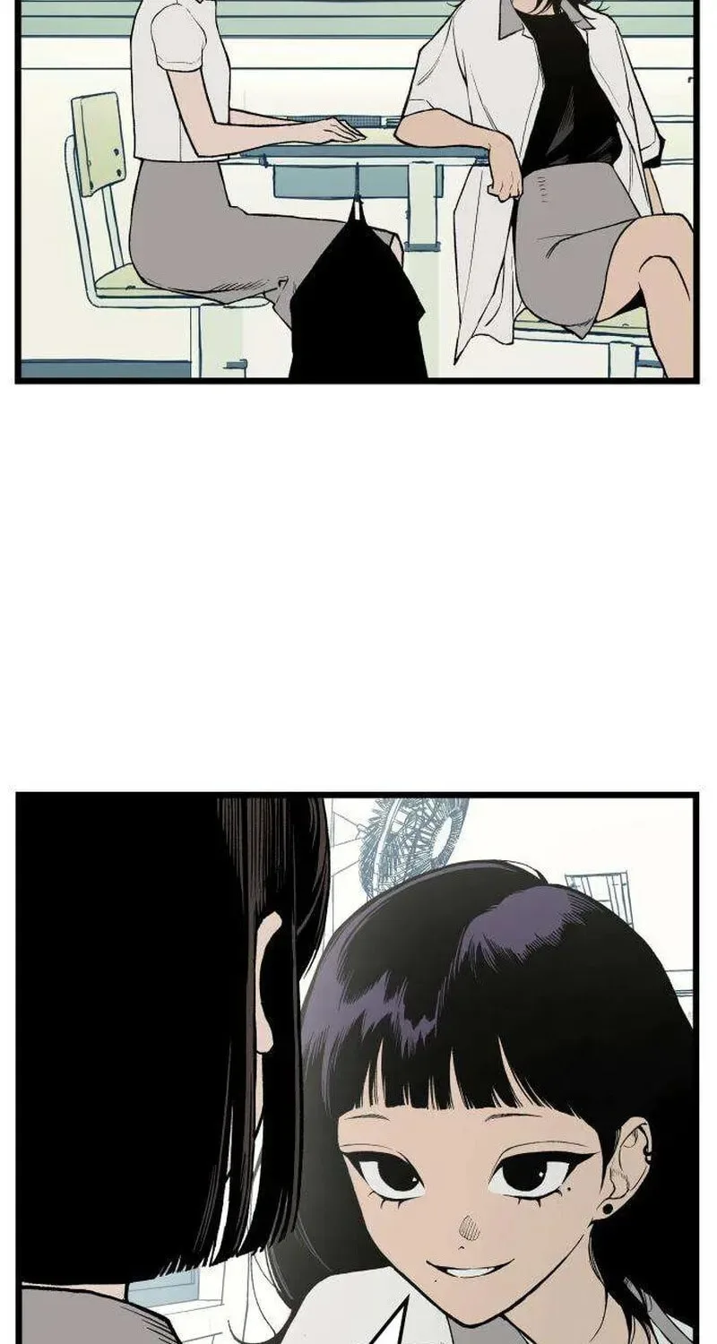 I Dare You Chapter 1 page 42