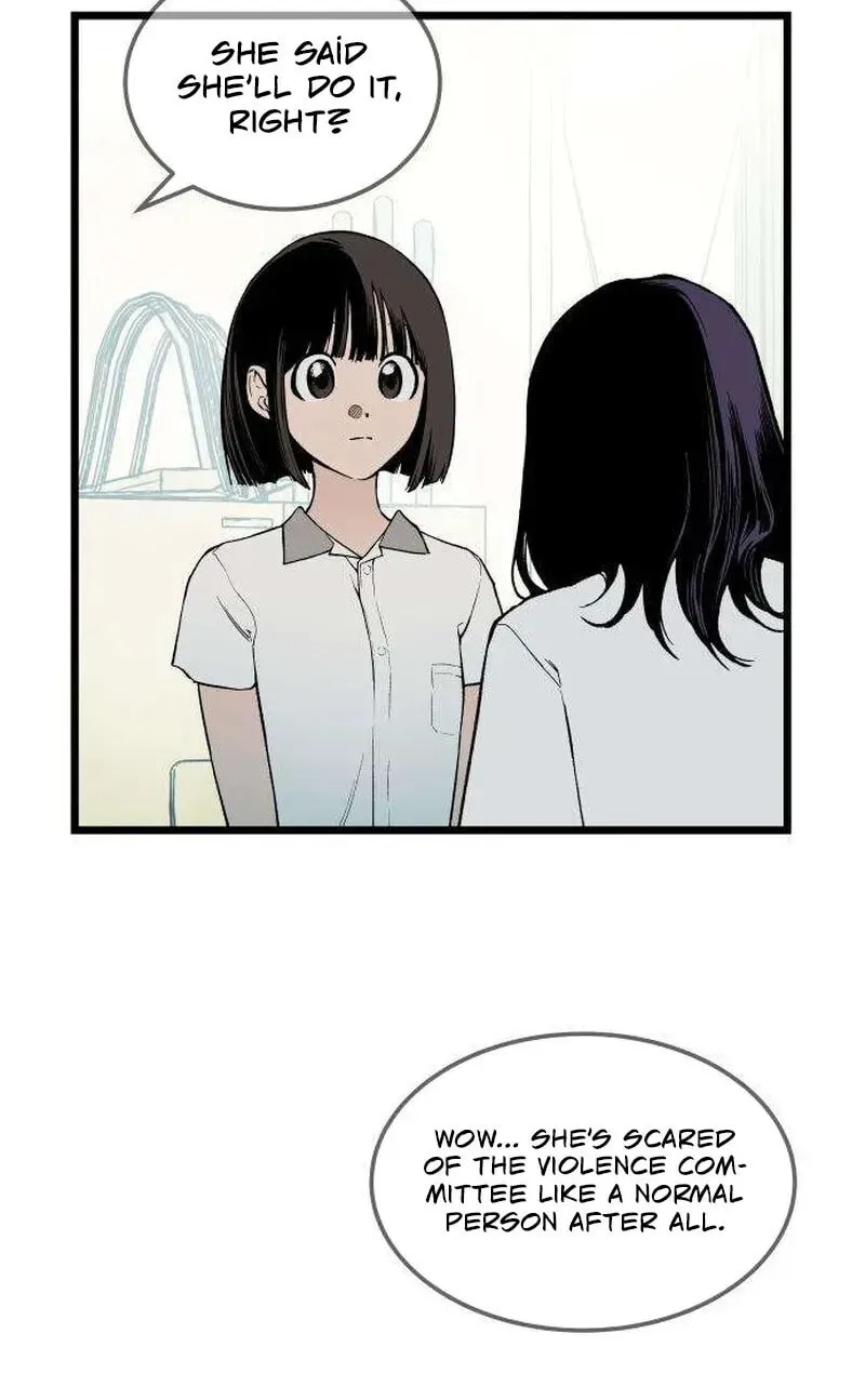 I Dare You Chapter 1 page 80