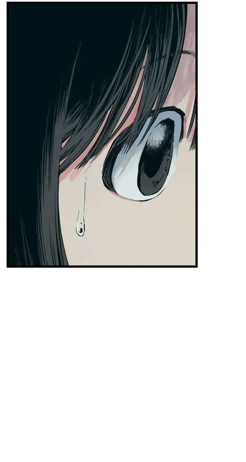 I Dare You Chapter 1 page 81