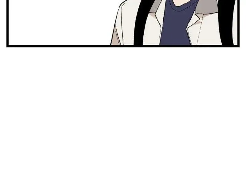 I Dare You Chapter 10 page 30
