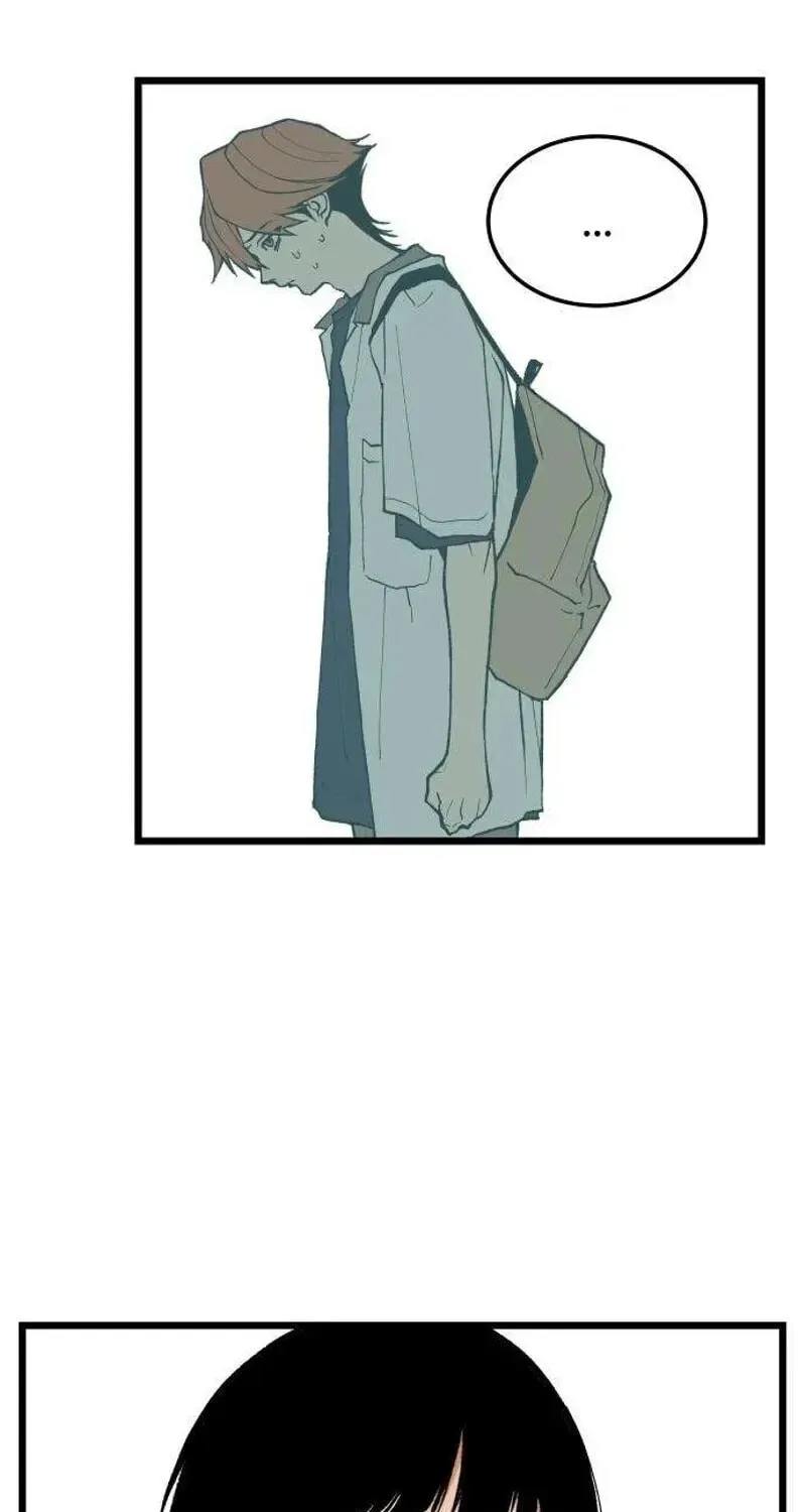 I Dare You Chapter 10 page 24