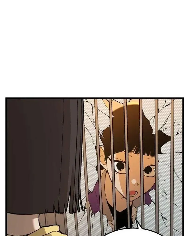 I Dare You Chapter 10 page 5