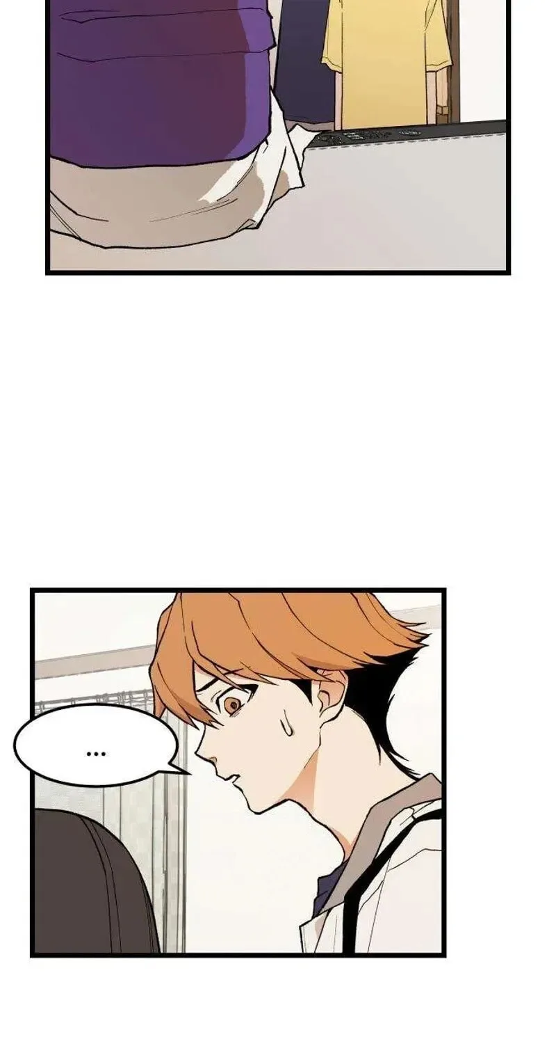 I Dare You Chapter 10 page 23