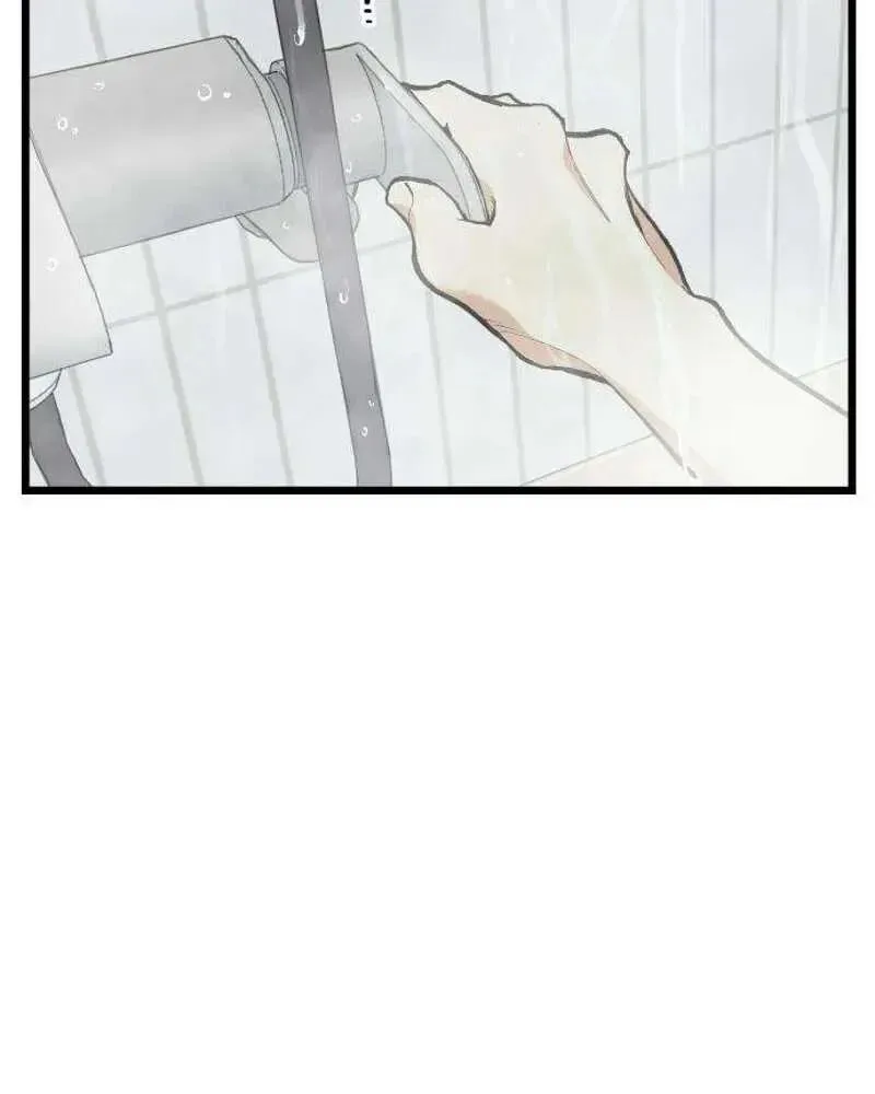 I Dare You Chapter 11 page 35