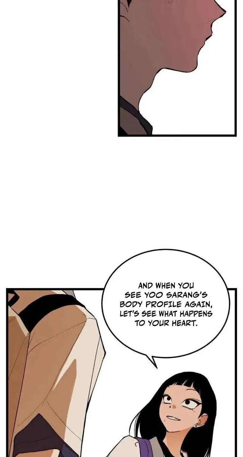 I Dare You Chapter 11 page 8