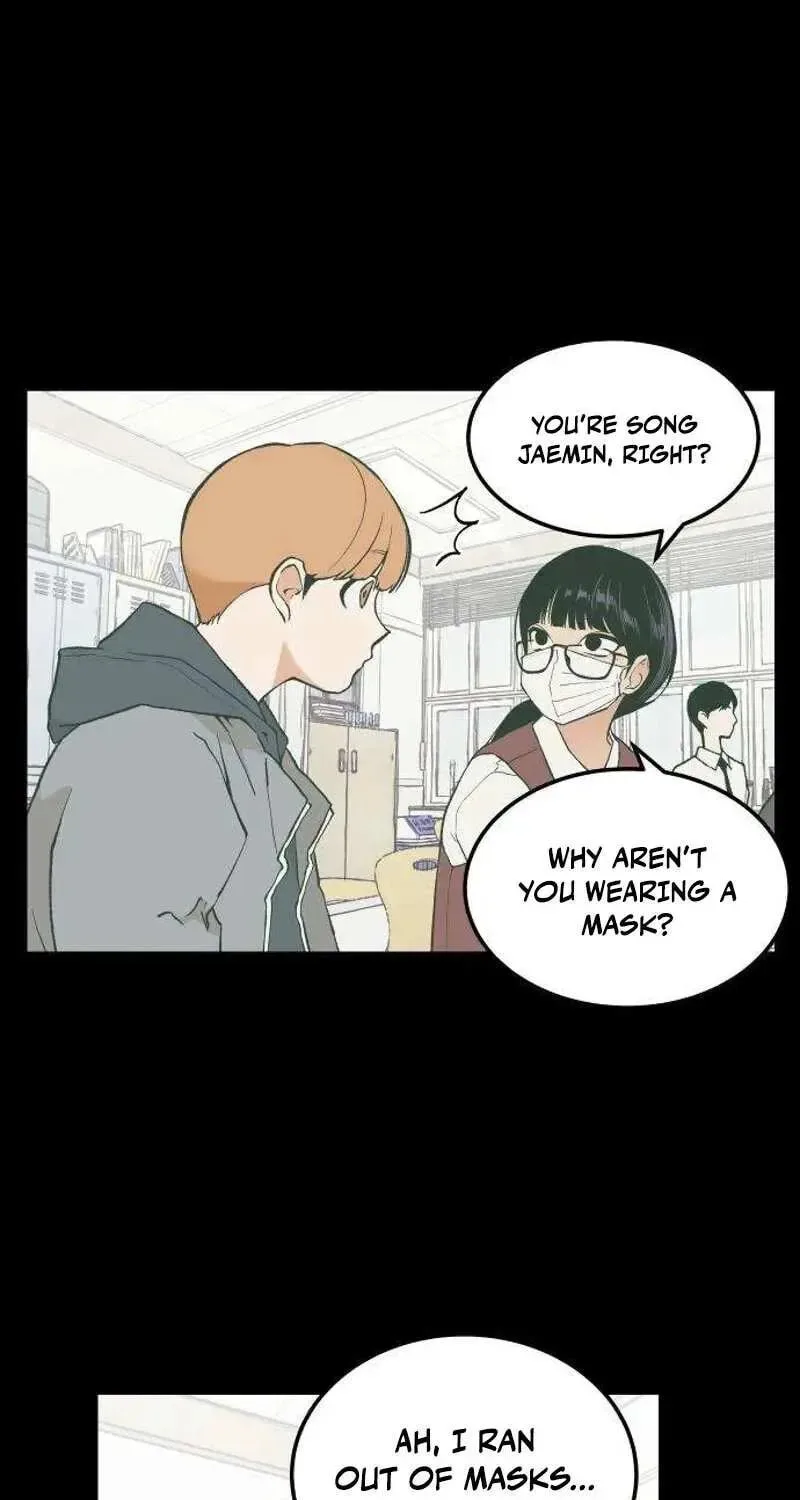 I Dare You Chapter 11 page 16