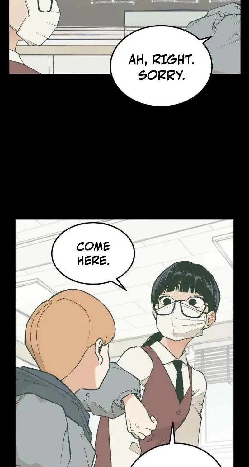 I Dare You Chapter 11 page 18