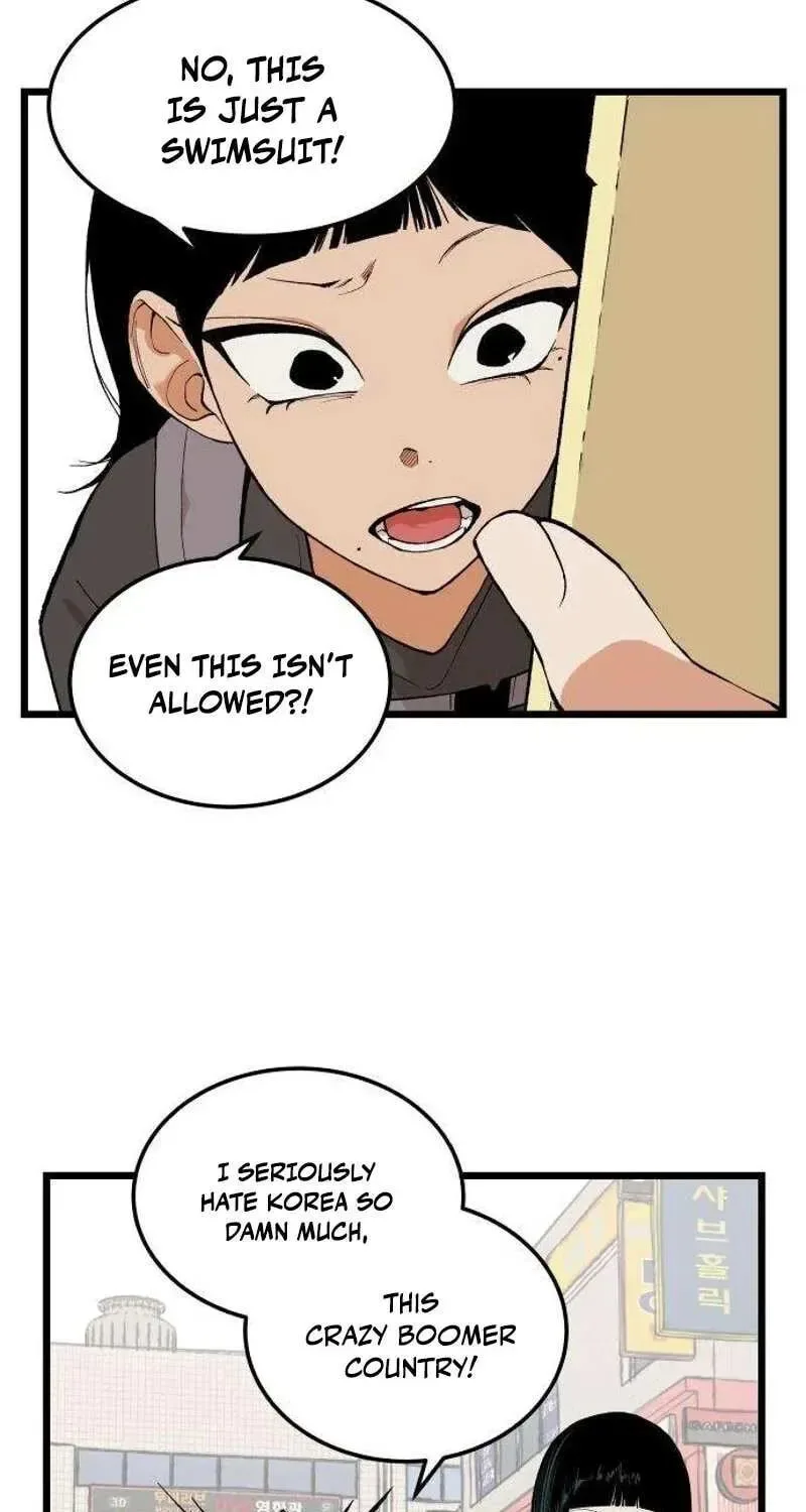 I Dare You Chapter 11 page 48